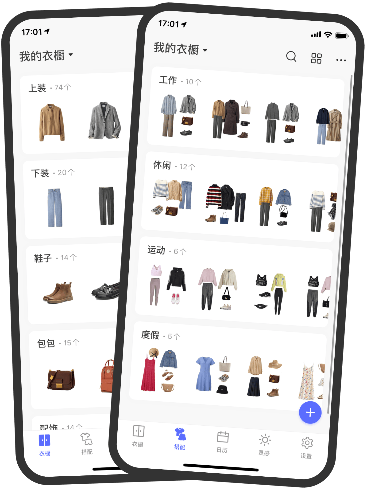 app 预览